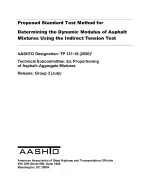 AASHTO TP 131-18 (2020)