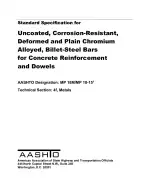 AASHTO MP 18M/MP 18-15