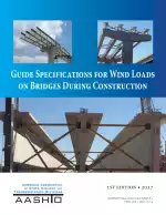 AASHTO GSWLB-1