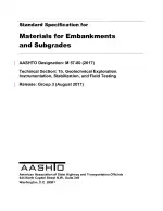 AASHTO M 57-80 (2017)