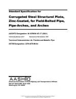 AASHTO M 167M/M 167-17 (2021)