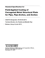 AASHTO M 243-96 (2017)