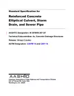 AASHTO M 207M/M 207-20