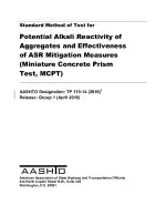 AASHTO TP 110-14 (2016)