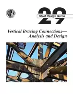 AISC 829-14