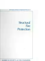Structural Fire Protection
