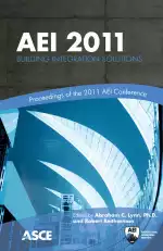 AEI 2011: Building Integration Solutions