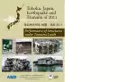 Tohoku, Japan, Earthquake and Tsunami of 2011: Performance of Structures under Tsunami Loads
