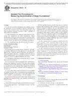 ASTM D8232-18