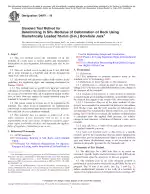 ASTM D4971-16