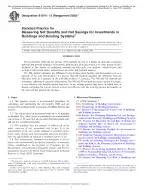 ASTM E1074-15 (R2020)e1