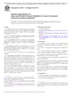 ASTM C1438-13 (R2017)