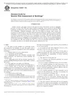 ASTM E2026-16a