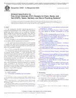 ASTM D5926-15 (R2020)