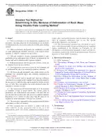 ASTM D4395-17
