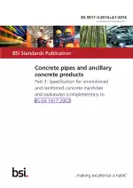 BS 5911-3:2010+A1:2014