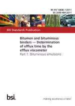 BS EN 12846-1:2011