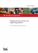 BS 1377-3:2018