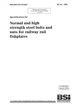 BS 64:1992