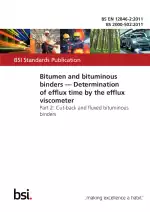 BS EN 12846-2:2011
