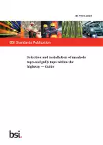 BS 7903:2020