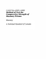 CAN/CSA-A369.1-M90 (R2001)