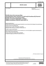 DIN EN 16002