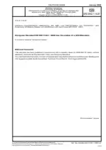 DIN EN ISO 11431