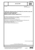 DIN EN 15885