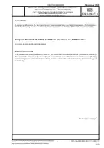 DIN EN 12617-1