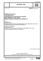 DIN EN ISO 11600