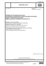 DIN EN ISO 11432