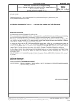 DIN EN 12317-1