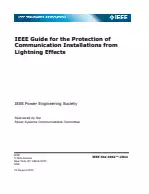 IEEE 1692-2011