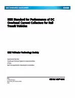 IEEE 1629-2013