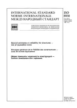 ISO 8930:1987