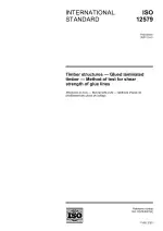 ISO 12579:2007