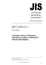 JIS C 8105-2-3:2005