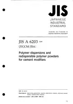 JIS A 6203:2000