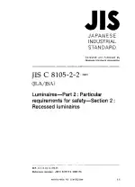 JIS C 8105-2-2:2003