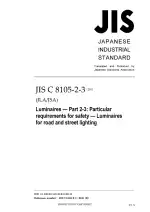 JIS C 8105-2-3:2011