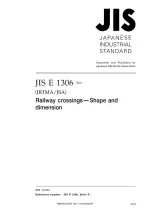 JIS E 1306:2010