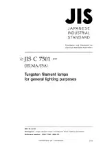 JIS C 7501:2000
