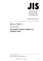 JIS A 5423:2013