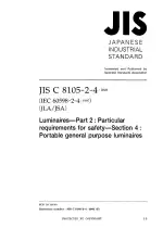 JIS C 8105-2-4:2003