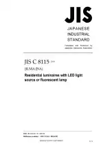 JIS C 8115:2014
