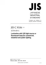 JIS C 8106:2015