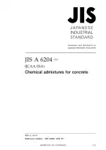 JIS A 6204:2011