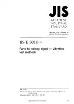 JIS E 3014:1999