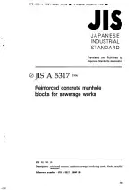 JIS A 5317:1996